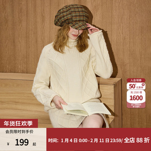 coolhut两件套气质简约百搭套头高领毛衣针织2026冬季女式套装