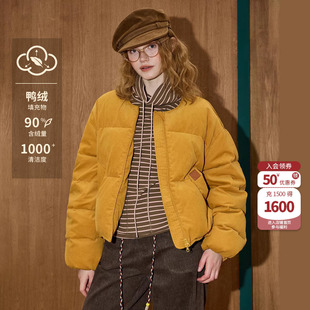 coolhut韩系灯芯绒短款小个子90绒面包服冬季女款羽绒服加厚外套