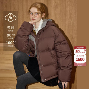 coolhut咖啡色连帽羽绒服韩系小众设计感90绒面包服外套冬装新款