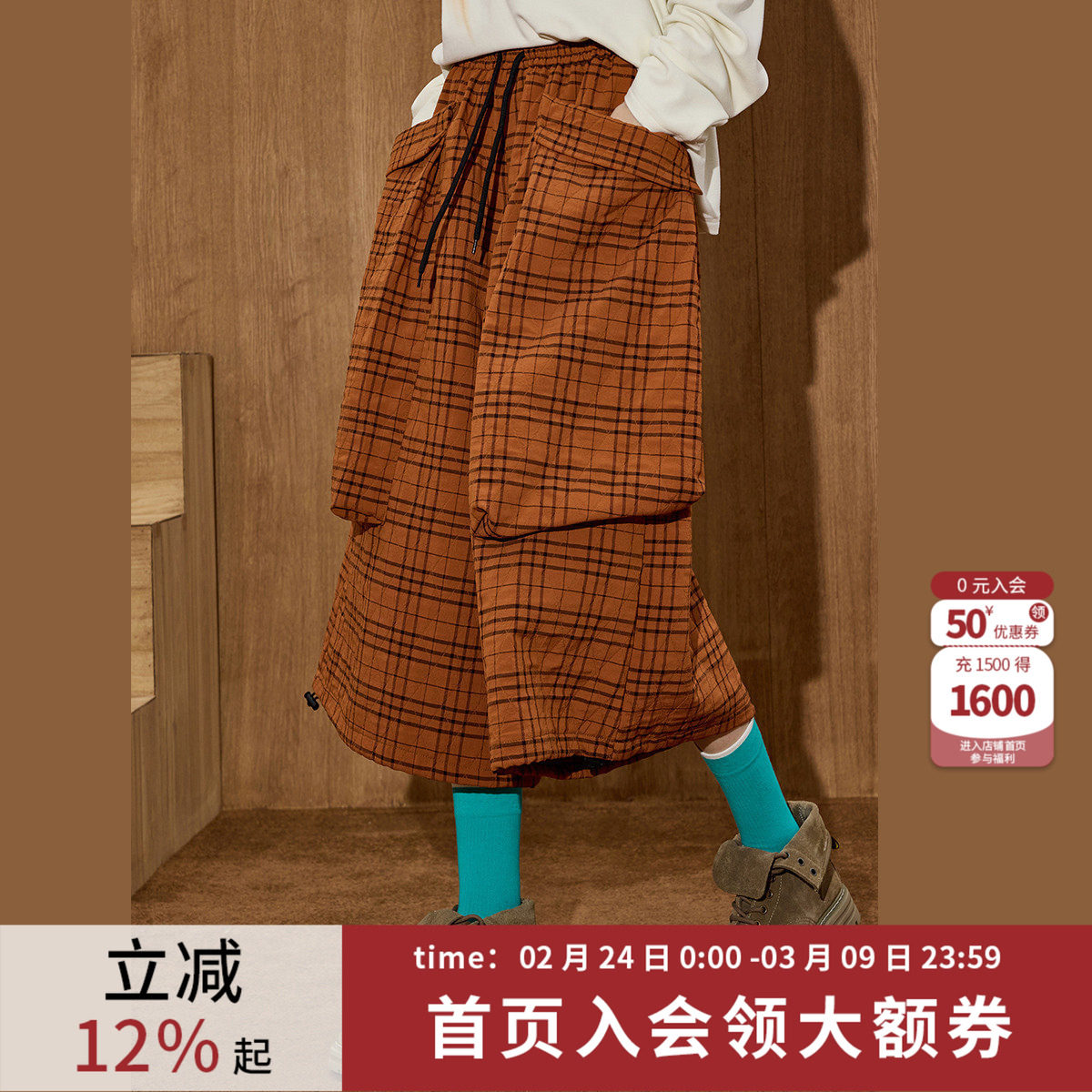 coolhut工装格子廓形显瘦松垮大口袋七分2026春季新款女式休闲裤 - Coolhut服饰旗舰店出品