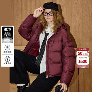 coolhut泡芙短款保暖连帽百搭90绒短款连帽羽绒服女新款冬季酒红