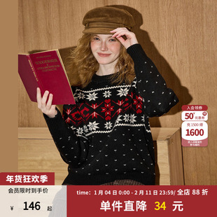 coolhut费尔岛复古提花套头圆领舒适慵懒风软糯冬季女式毛衣