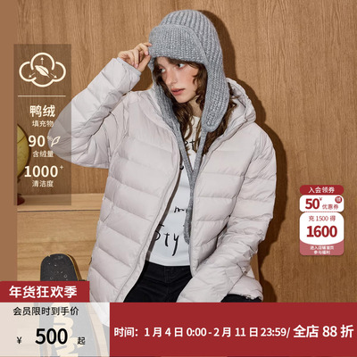 美式连帽排骨服休闲运动羽绒服