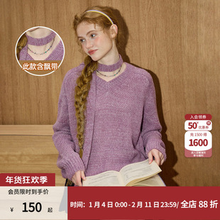 coolhut慵懒风V领针织宽松带飘带休闲软糯2026冬季女式毛衣针织衫