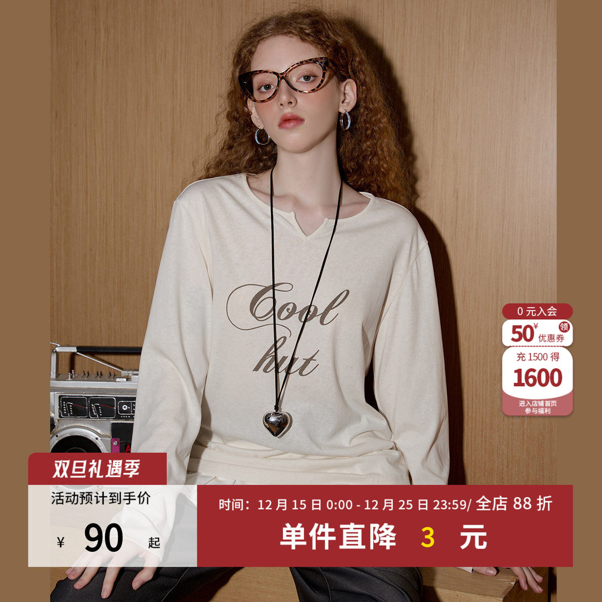 春秋通用V领字母印花长袖T恤女