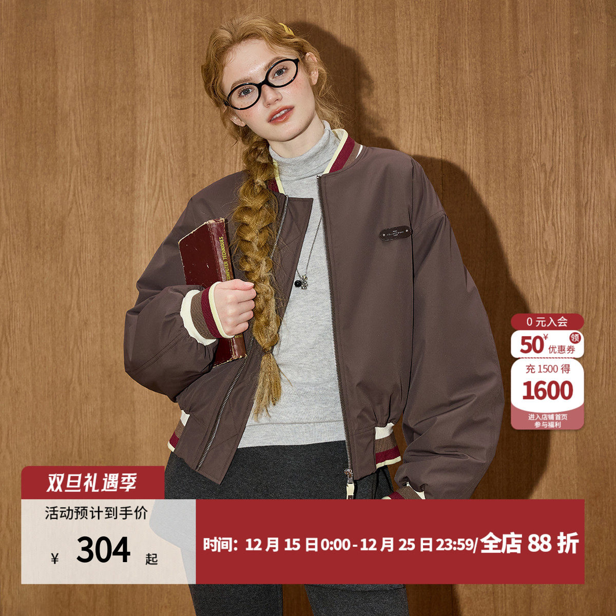 冬季拉链棒球服简约宽松显瘦