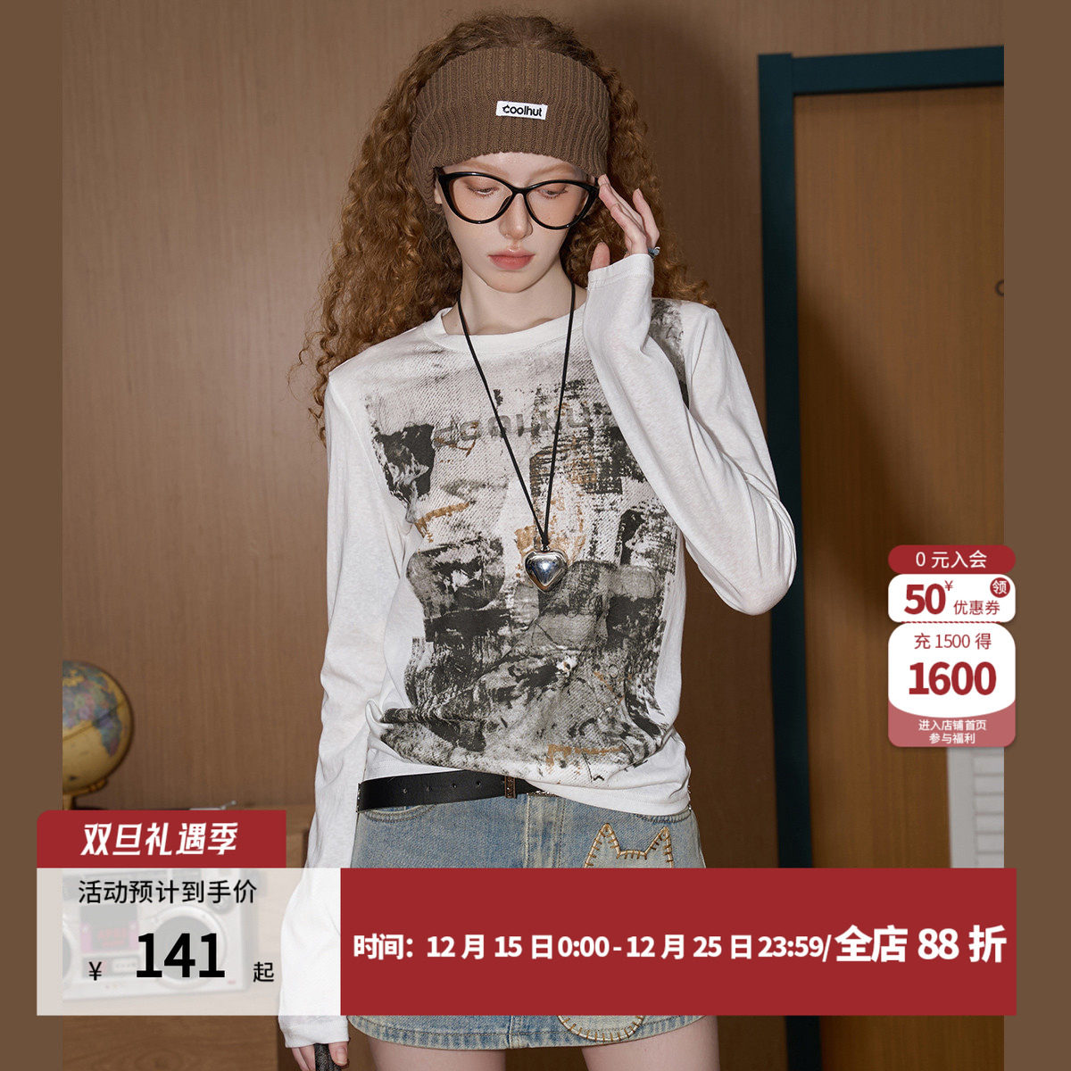 秋冬新印花百搭长袖T恤女打底衫