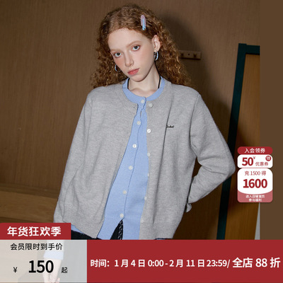 假两件拼接显瘦休闲百搭针织开衫