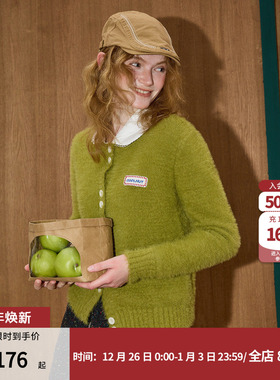 coolhut绿色百搭圆领慵懒感开衫温柔软糯毛绒冬季新款女式针织衫