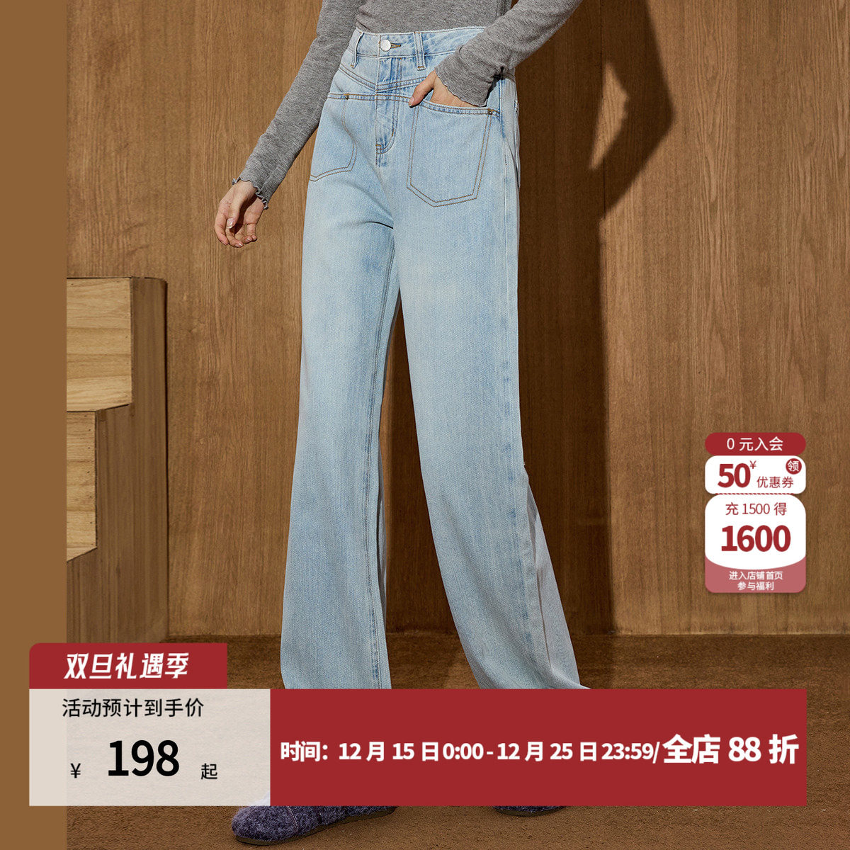 2025春季新款女式浅蓝色休闲裤