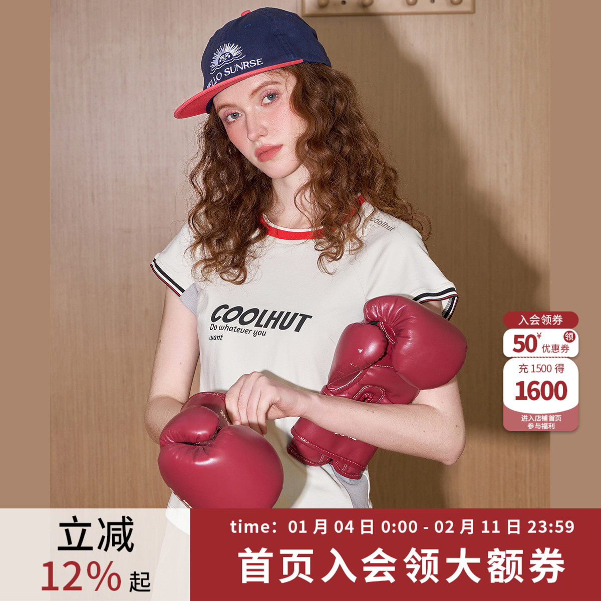 coolhut撞色复古拼色运动字母圆领短袖插肩袖2025夏女式T恤学院风