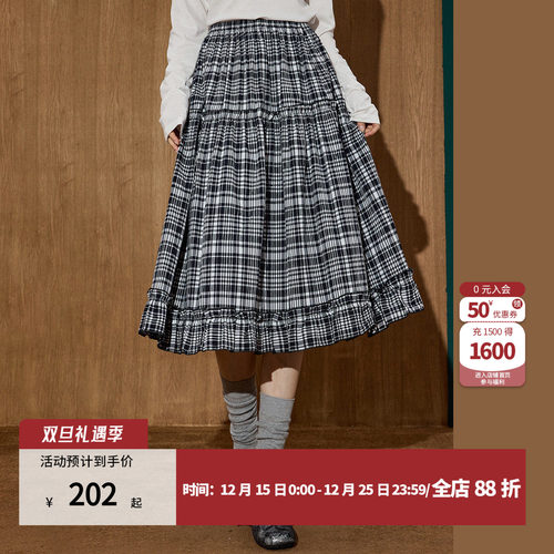 木耳边拼接格子伞裙A字半身裙