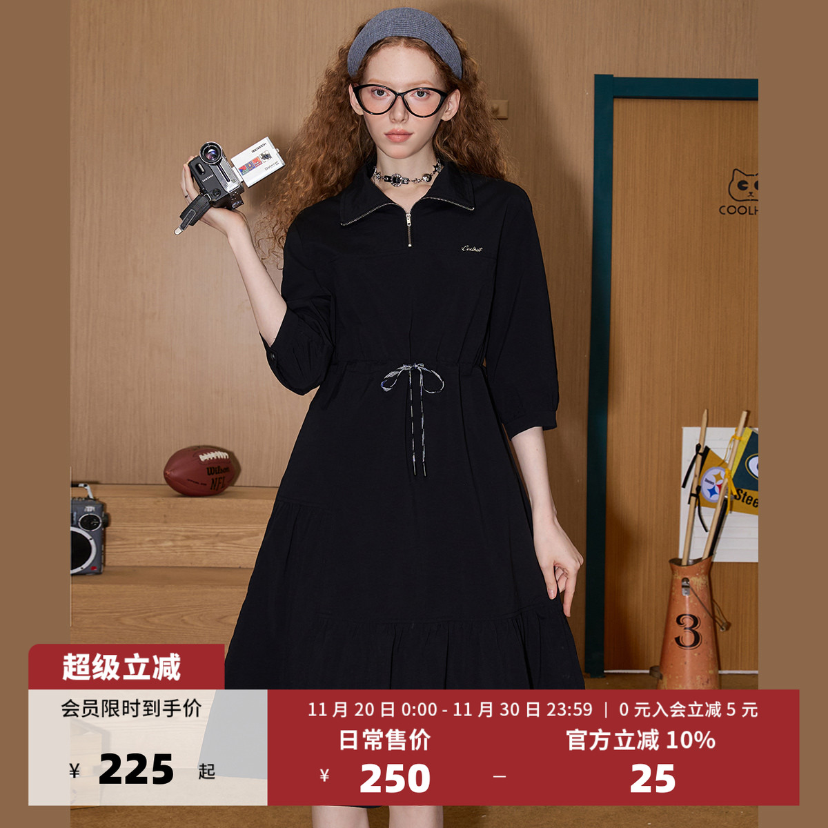 设计感拉链翻领连衣裙