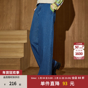 coolhut日系蓝色竖条纹阔腿宽松直筒高腰冬季新款女式牛仔裤