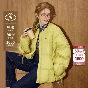 coolhut绿色泡芙羽绒服外套圆领冬装新款加厚短款面包服女