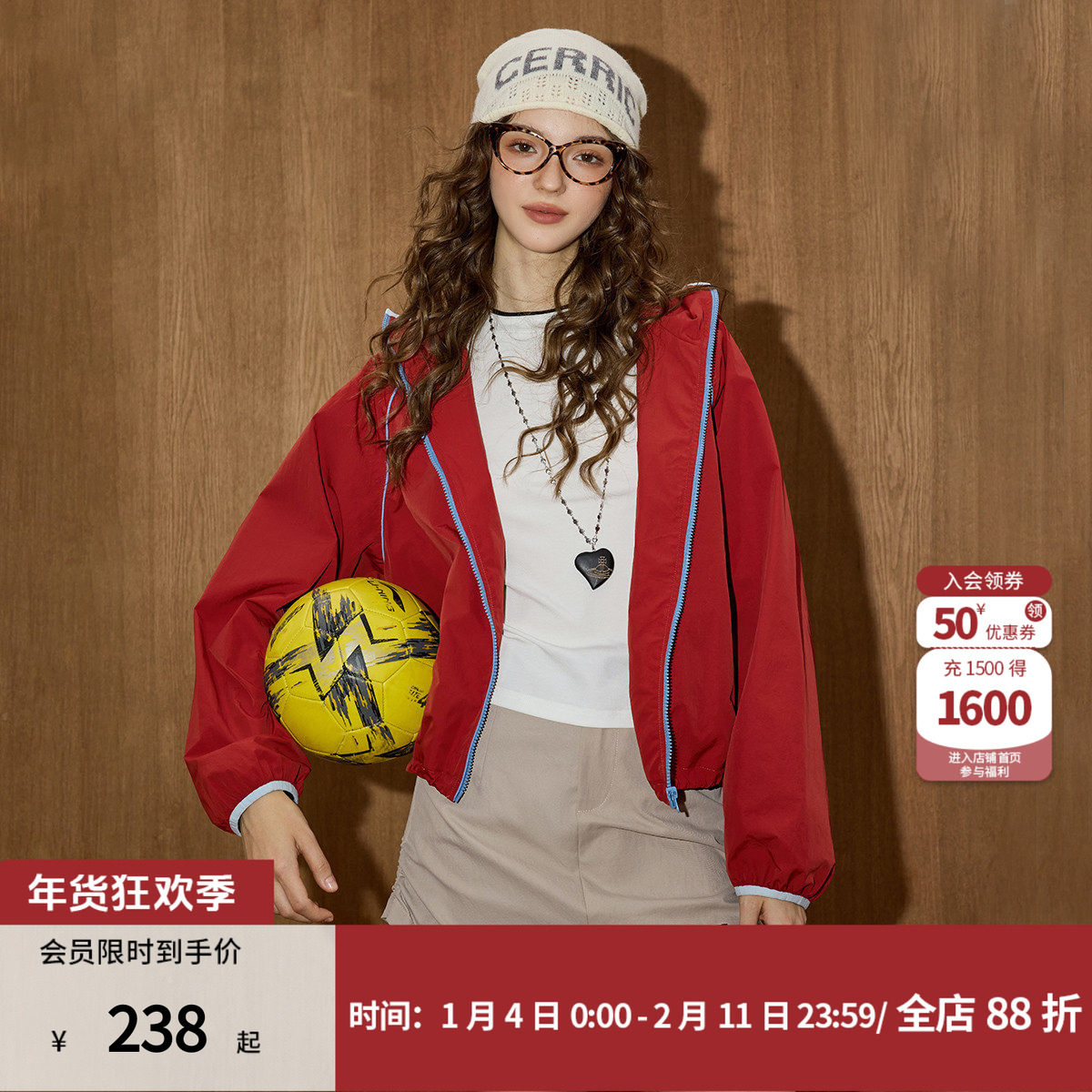 coolhut新年红色运动外套女2026春季新款休闲薄夹克上衣,女装/女士精品,短外套,淘宝优惠券,粉丝福利购,淘宝优惠卷