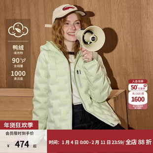coolhut绿色轻薄运动时尚羽绒服外套冬装无缝压胶连帽新款女装