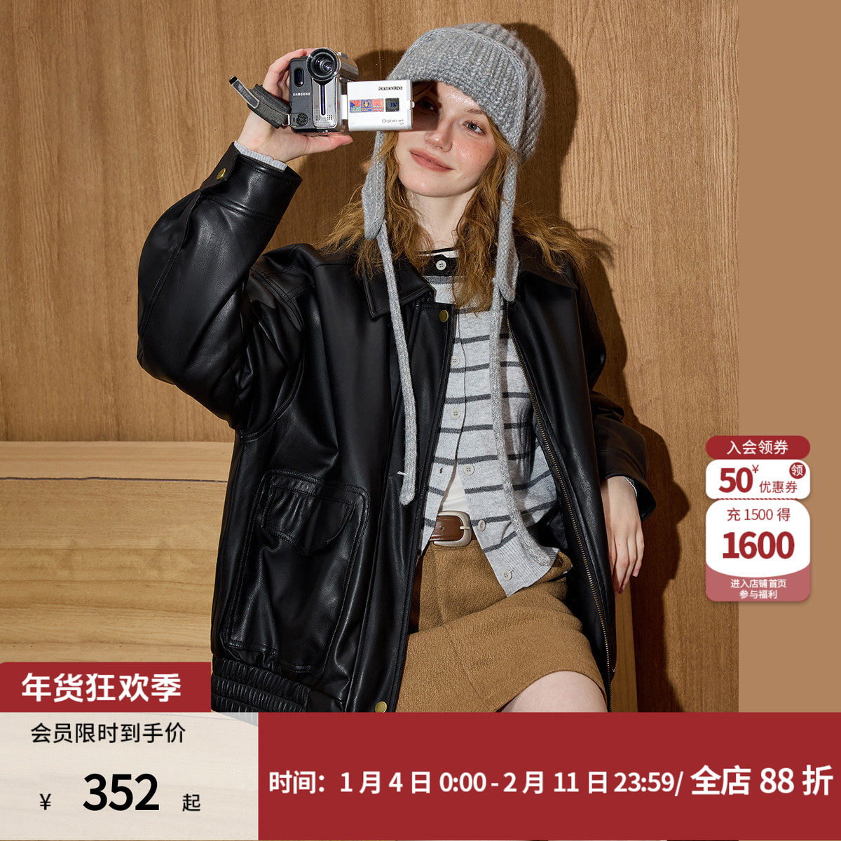 coolhut黑色翻领口袋轻熟风气质皮衣质棉服外套冬季新款女式棉衣,女装/女士精品,短外套,淘宝优惠券,粉丝福利购,淘宝优惠卷