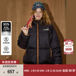 coolhut黑色美式短款小个子90绒羽绒服女冬季保暖加厚外套女