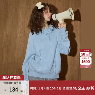 coolhut蓝色针织衫百搭花瓣领提花氛围感宽松新款冬季女式毛衣