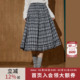 coolhut复古百搭木耳边拼接格子伞裙A字高腰中长款 2025秋冬半截裙
