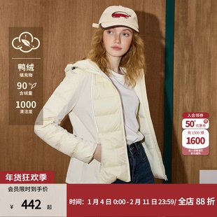 coolhut连帽轻薄修身收腰拼接排骨服90绒休闲2026冬季女式羽绒服