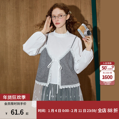 夏季女士法式蕾丝吊带花苞马夹