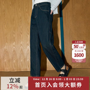 水洗长裤 coolhut美式 牛仔裤 女式 高腰宽松休闲弯刀直筒2025夏季