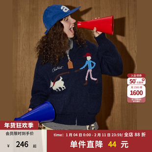 coolhut韩式卡通风趣味遛狗撞色提花翻领拉链针织开衫女款毛衣