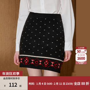 coolhut费尔岛提花针织高腰显瘦休闲百搭包臀裙女2026冬季半截裙