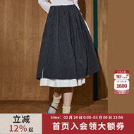 条纹双层拼接显瘦A字裙