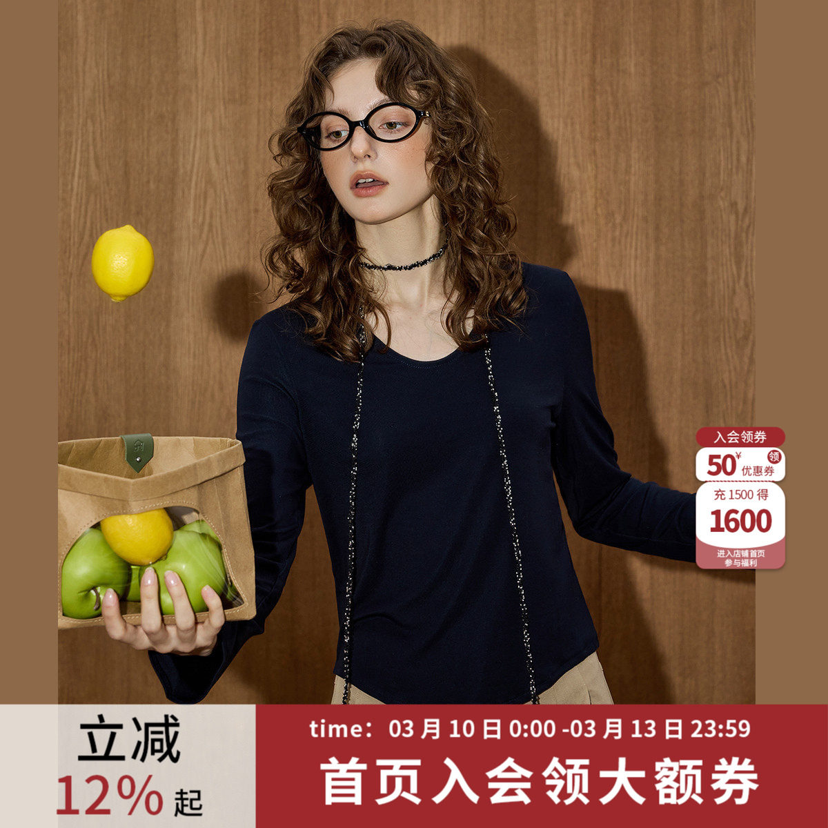 coolhut圆领高级设计感新款女式时尚显瘦百搭长袖T恤