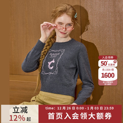 2026春新短款印花慵懒风女士毛衣