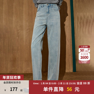 coolhut浅蓝色宽松百搭直筒水洗做旧新款牛仔裤女式牛仔裤