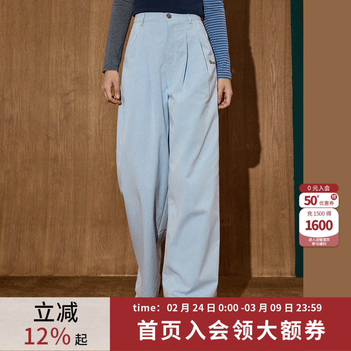 ����ɫ S coolhut2025�＾�������ݰٴ� 155Ԫ