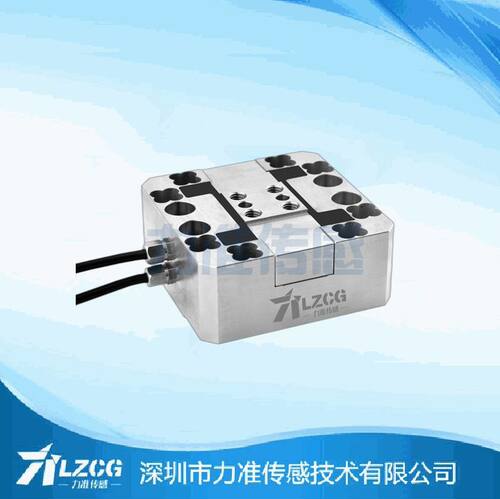 力准二轴力传感器LF-202N-W60多维力复合测多分量力5 10 20 50KG