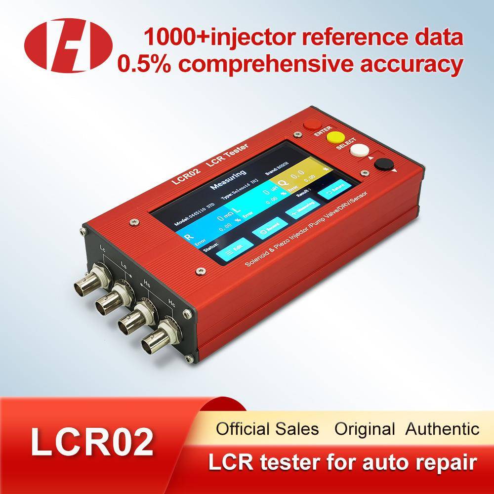 LCR02共轨喷油器泵喷嘴高精度电阻电容电感电桥测试仪数显