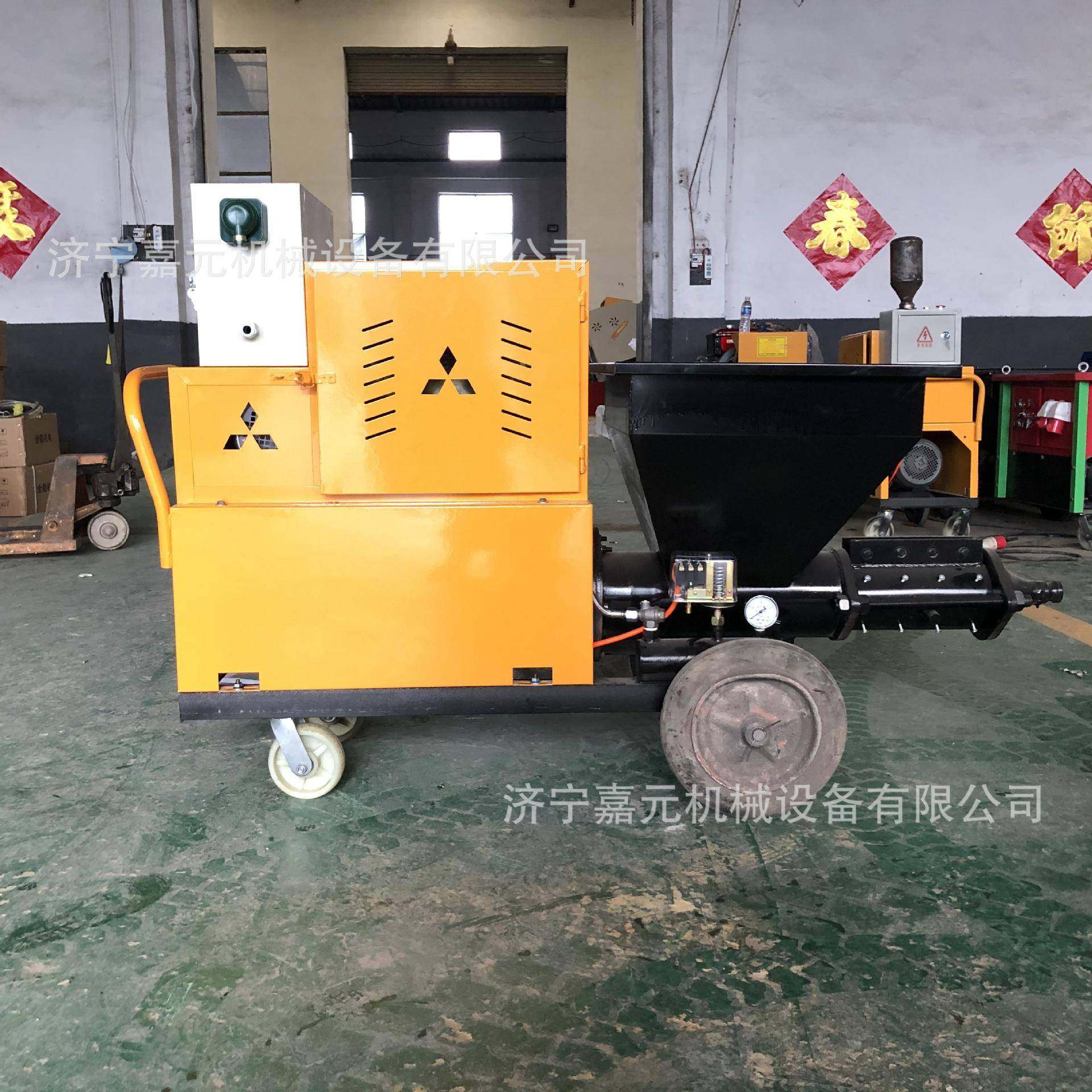 快速多功能砂浆喷浆机电动真石漆腻子抹墙机双缸螺杆砂浆喷涂机,五金/工具,装载机,淘宝优惠券,粉丝福利购,淘宝优惠卷