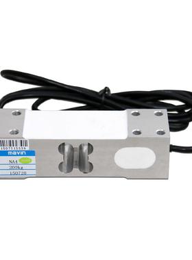 工业电子台秤电子称称重可选配4-20mg毫安以及485通用输出EIP对接