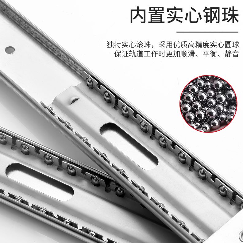 橱柜轨道滑轨导轨上翻隐藏折叠回旋门五金配件侧装插入式轨道家用