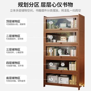 书架置物架落地书柜储物柜一体靠墙收纳家用多层带门防尘展示柜子