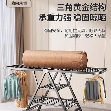 免安装家用落地式晾衣架阳台室内外晾衣杆可移动多功能折叠晒衣架