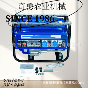 汽油发电机小型户外便携式 3KW单相3相家用发电机组出口 2KW