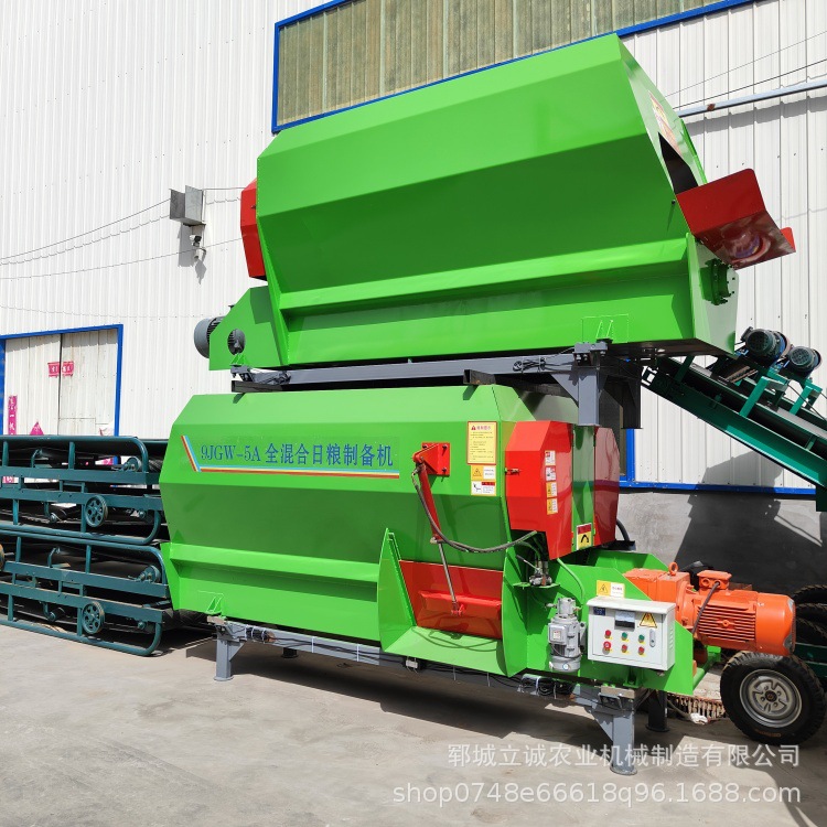 大型TMR全混合日粮饲料搅拌机立式拌料机牛羊青饲料粉草料制备机