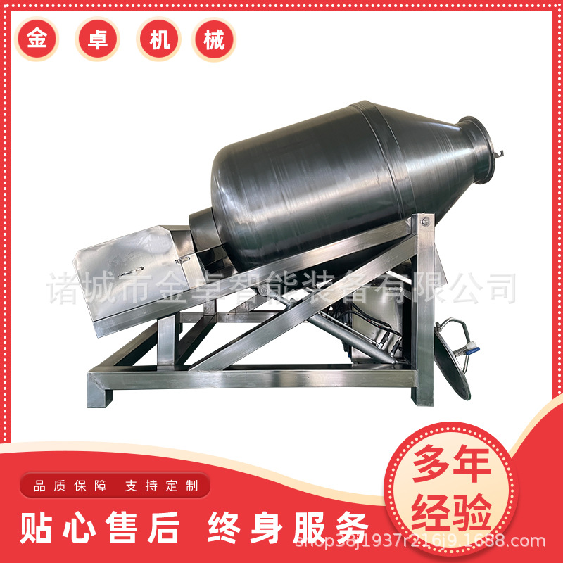牛羊排腌制机 升降滚揉机 液压倾斜倒料滚揉设备 304食品级不锈钢