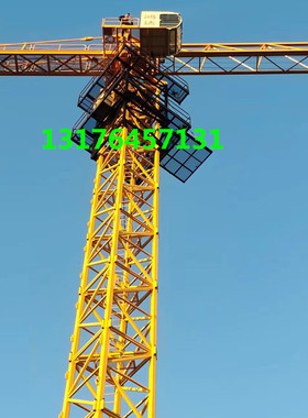Topless Tower Crane C6013P-6塔机 6吨平头塔吊 移动塔机 锤头吊