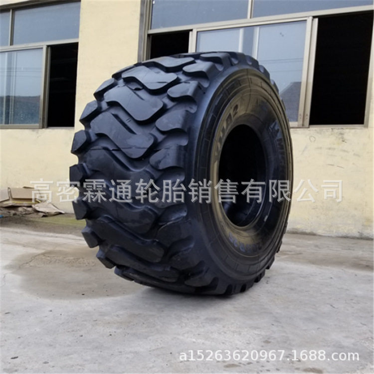 米其林龙宫花纹全钢子午线工程机械轮胎 20.5R25装载机轮胎,汽车零部件/养护/美容/维保,叉车胎,淘宝优惠券,粉丝福利购,淘宝优惠卷