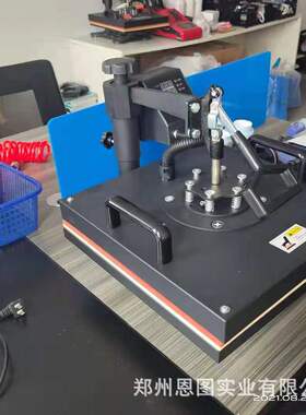 38*38 pull-push combo heat press T恤烫图热转印机烤杯烫笔机