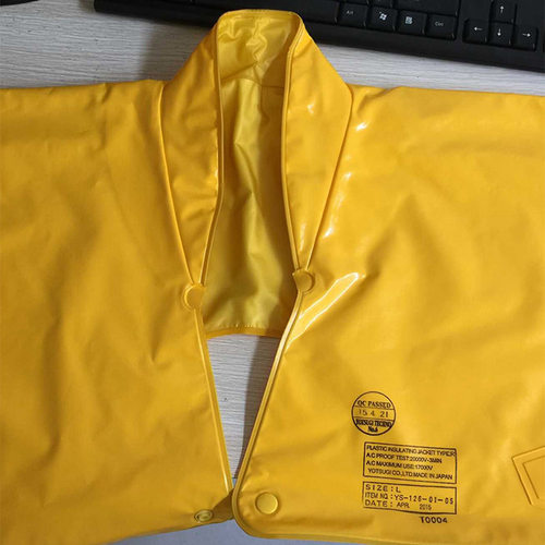 绝缘披肩YS126-01-04电力检修上身防护披肩带电作业树脂绝缘披肩