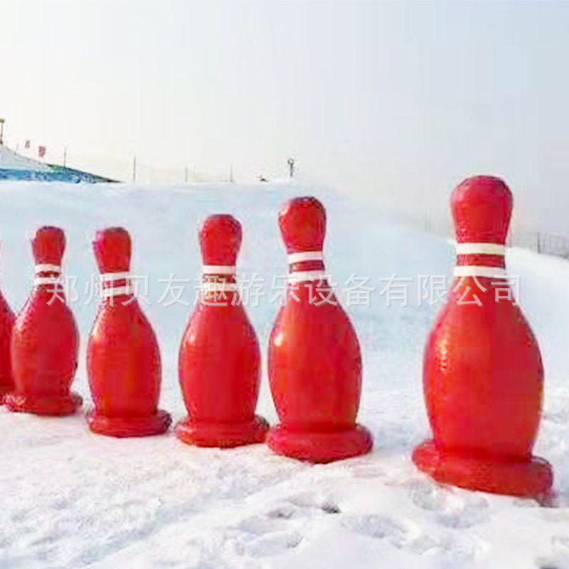 冬季户外冰雪游乐设备雪地保龄球滑雪圈雪橇车造雪机香蕉船悠波球,基础建材,暗插销,淘宝优惠券,粉丝福利购,淘宝优惠卷